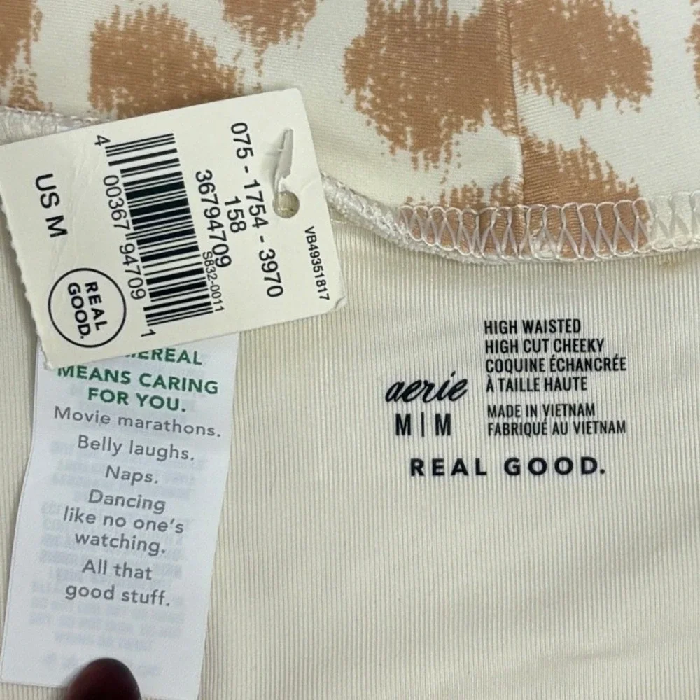 aerie item details